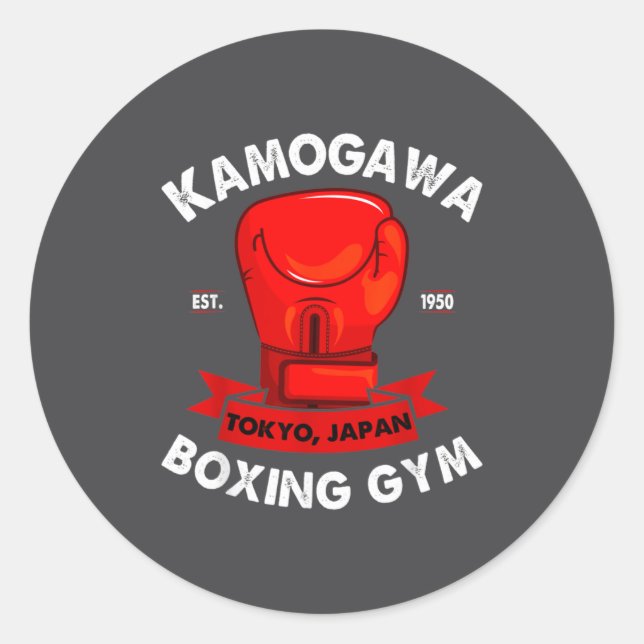 Sticker Rond Kbg(kamogawa) Boxing Gym Tokyo, Japan Est 1950 Box (Devant)
