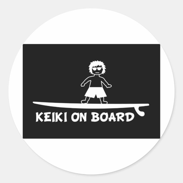 Sticker Rond Keiki À Bord.JPG (Devant)
