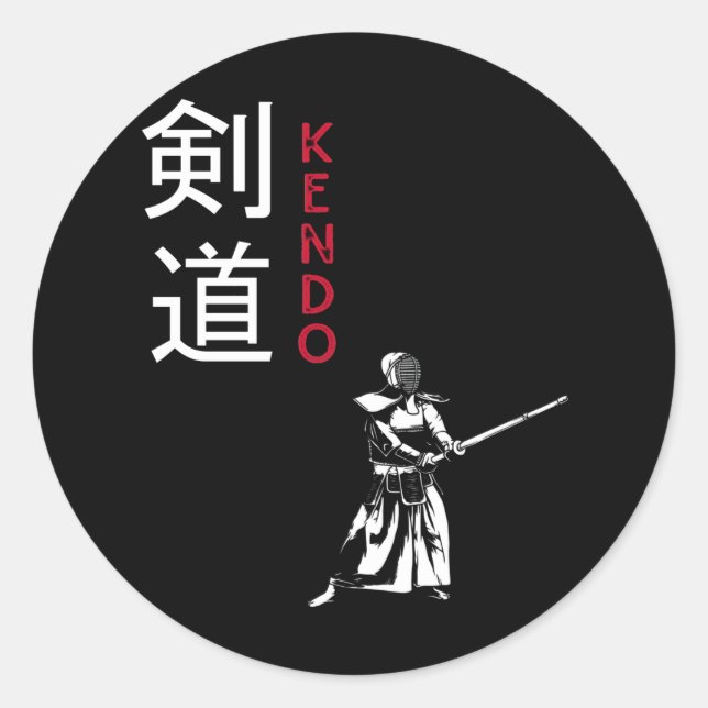 Sticker Rond Kendo Arts martiaux japonais (Devant)