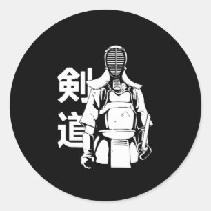 Sticker Rond Kendo Bogu Japon Shinai Katana Samurai Ninja Cadea