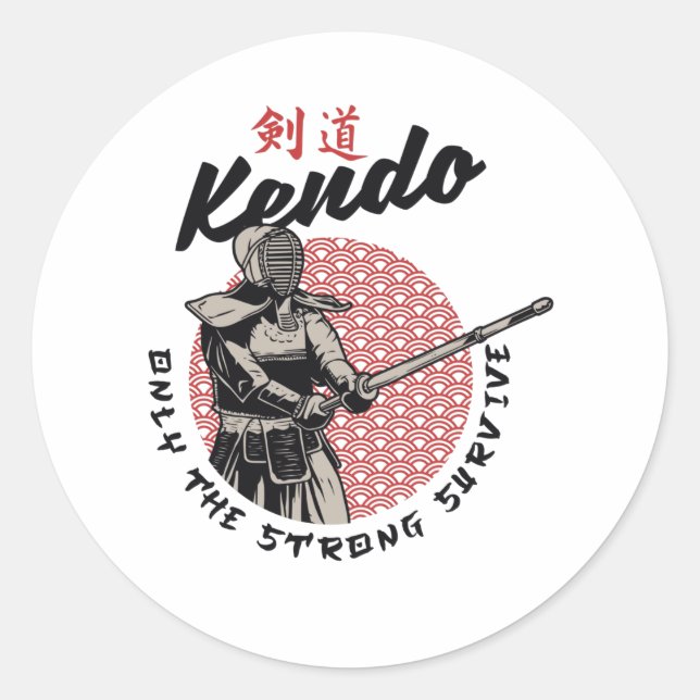 Sticker Rond Kendo japonais rétro - Seule la force survit (Devant)