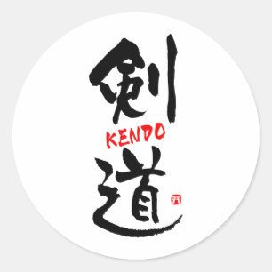 Sticker Rond Kendo-KANJI