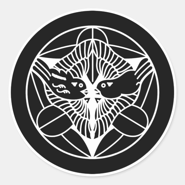 Sticker Rond Kenshin Uesugi (H) (Devant)
