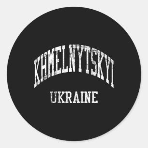 Sticker Rond Khmelnytskyï Ukraine Rétro Années 70 Style Sportif