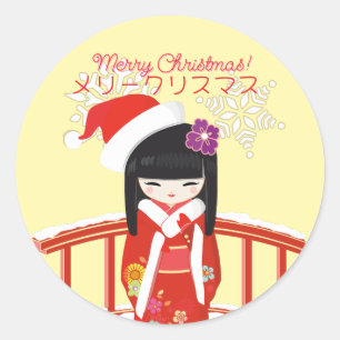 Sticker Rond Kokeshi Doll Joyeux Noël