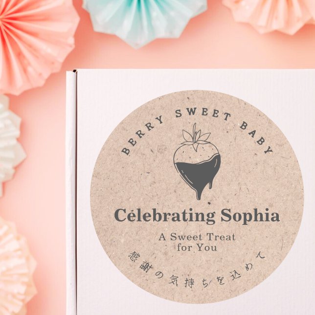 Sticker Rond Kraft Berry Sweet Baby Strawberry Chocolate (Créateur téléchargé)