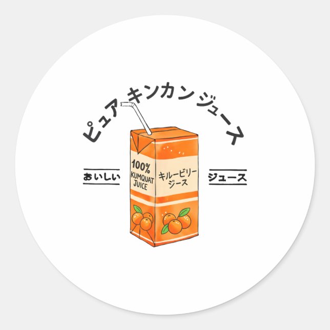 Sticker Rond Kumquat Japanese Fruit Juice Japan Kanji Boys Girl (Devant)