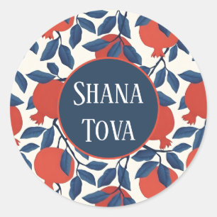 Sticker Rond La grenade Shana Tova