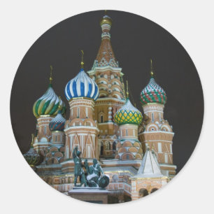Sticker Rond la nuit du basilic de saint