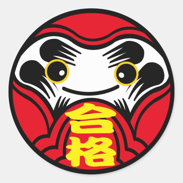 Sticker Rond La poupée Daruma apporte "Pass the Test" (合 格) (Devant)