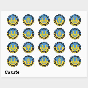 Sticker Rond La protection est un droit de l'homme/ Je me range