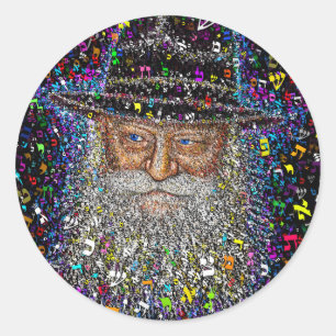 Sticker Rond La Rebbe Lubavitcher en lettres hébraïques