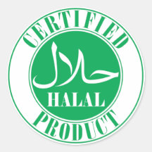 label halal nourriture حلال