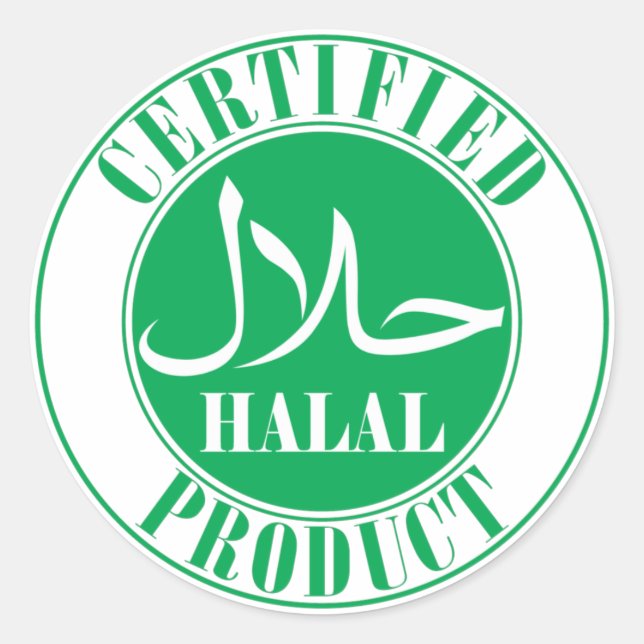Sticker Rond label halal nourriture حلال (Devant)