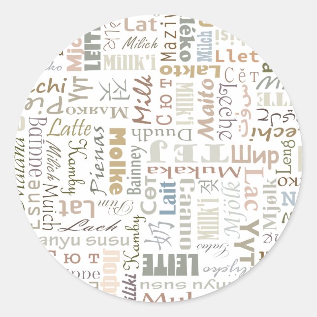 Sticker Rond Lait (Devant)