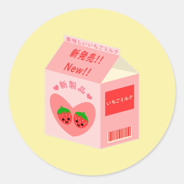 Sticker Rond Lait Fraise Kawaii de Style Japonais (Devant)