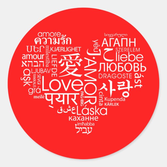 Sticker Rond Langues de coeur de l'amour (Devant)