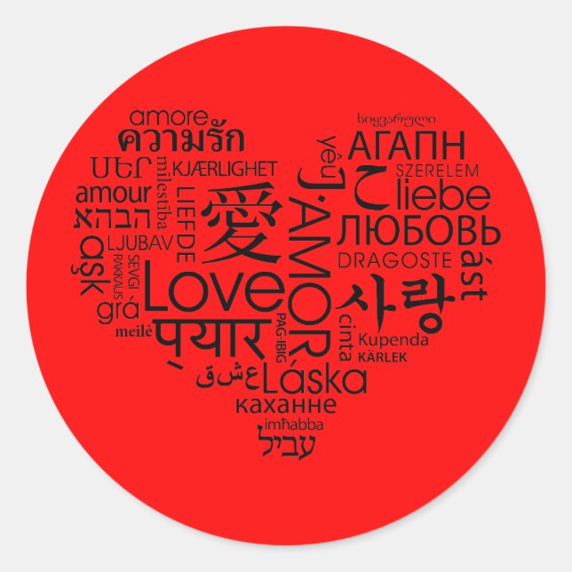 Sticker Rond Langues de coeur de l'amour (Devant)