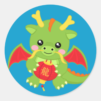 Sticker Rond Lanterne de retenue de dragon