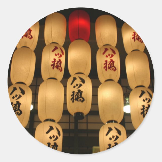 Sticker Rond lanternes japonaise (Devant)