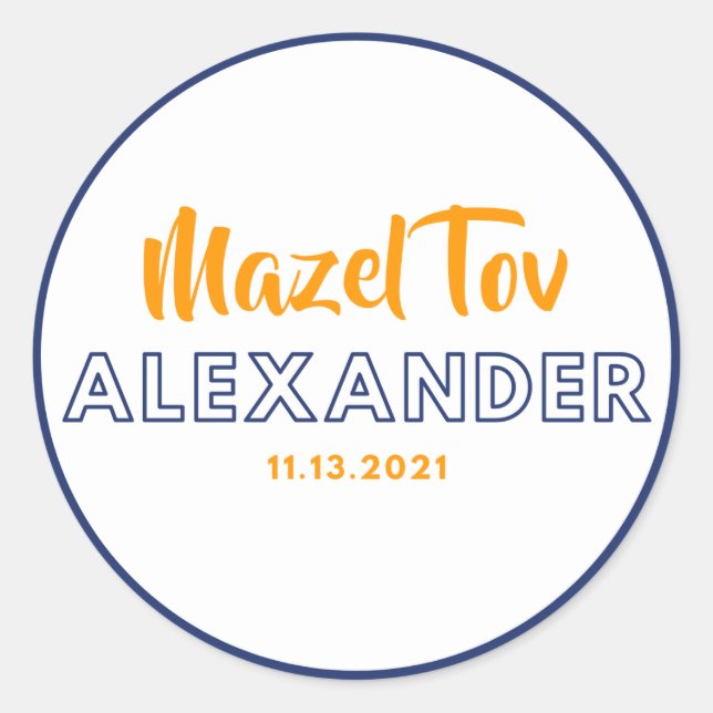 Sticker Rond L'autocollant d'Alexandre mitzvah mazel tov (Devant)
