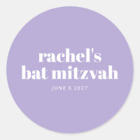 Lavande Bat mitzvah moderne violet personnalisé