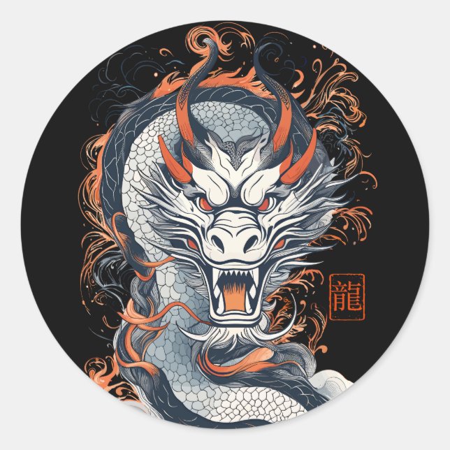 Sticker Rond Le Dragon (Devant)