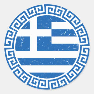 Sticker Rond Le Drapeau De La Grèce Avec Un Motif Clé Grec Dist