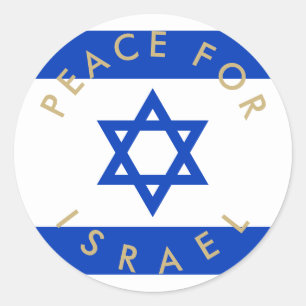 Sticker Rond Le drapeau de la paix pour Israël