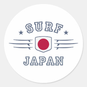 Sticker Rond Le Japon