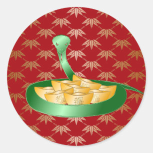 Sticker Rond Le Nouvel An Chinois du Serpent 2025 Fortune Money