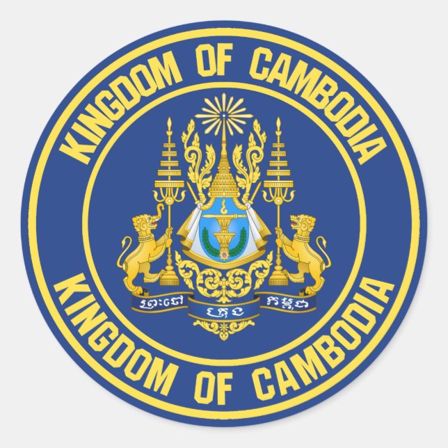 Sticker Rond Le problème du cycle cambodgien (Devant)