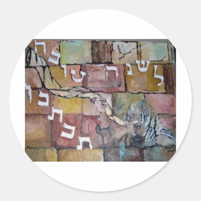 Sticker Rond Le´Shanah Tovah (Devant)