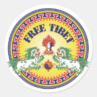 Le Thibet libre rond