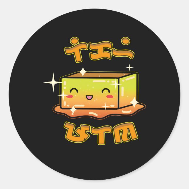Sticker Rond Leche Flan Filio Alimentation Baybayin Kawaii (Devant)