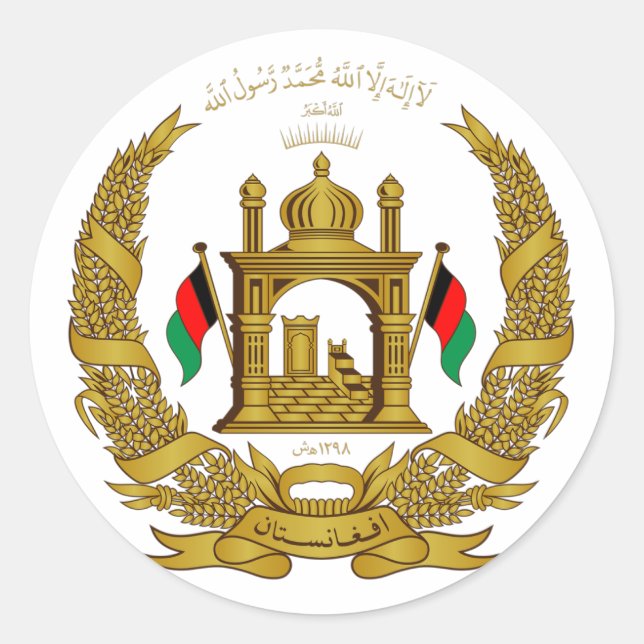 Sticker Rond L'emblème national de l'OR afghan (Devant)
