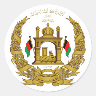 Sticker Rond L'emblème national de l'OR afghan