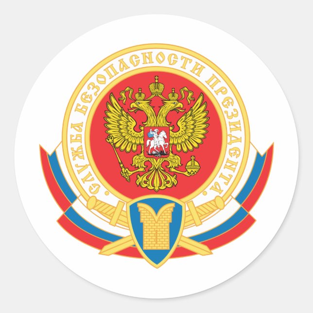 Sticker Rond L'emblème sécuritaire du président russe (Devant)