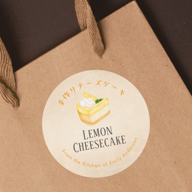 Sticker Rond Lemon Cheesecake Bakery Kraft Watercolor Rustic (Créateur téléchargé)