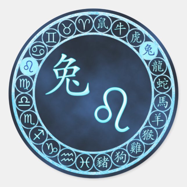 Sticker Rond Leo/Rabbit (Devant)