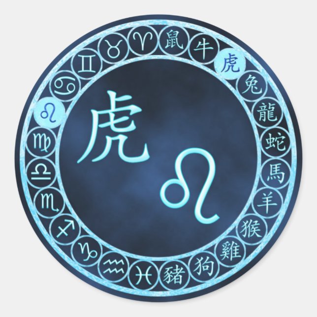 Sticker Rond Leo/Tiger (Devant)