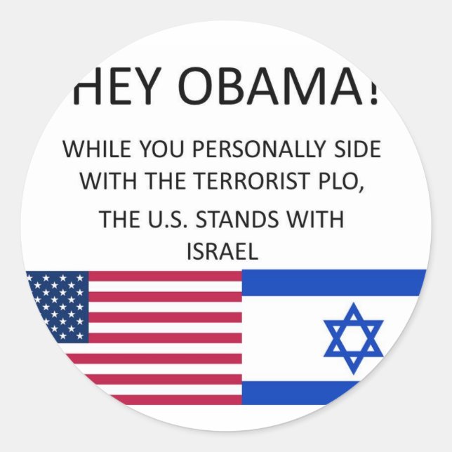 Sticker Rond Les Etats-Unis sont avec ISRAEL (Devant)