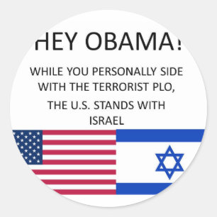 Sticker Rond Les USA se tiennent avec l'ISRAËL