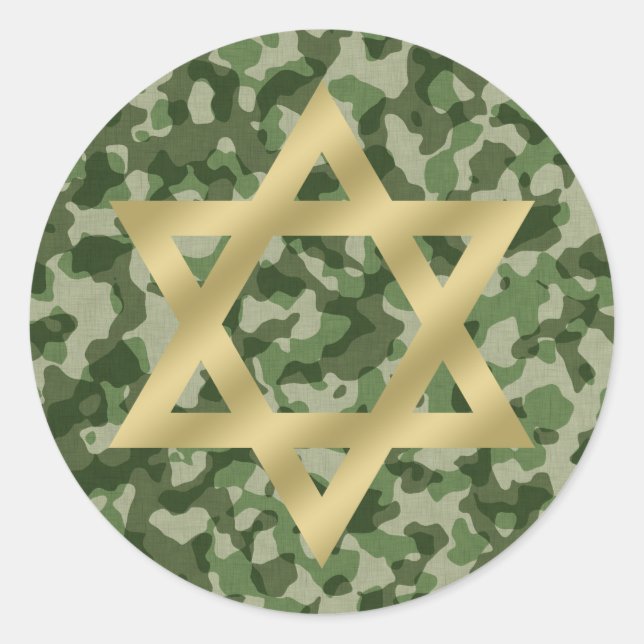 Sticker Rond L'étoile d'or de David Camouflage de l'armée (Devant)