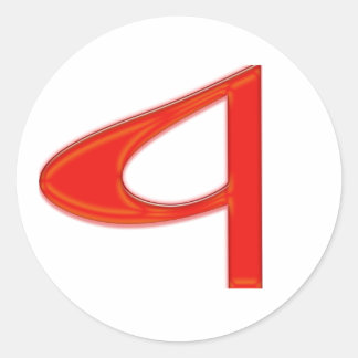 Sticker Rond Lettre musicale d'une couleur rouge vibre