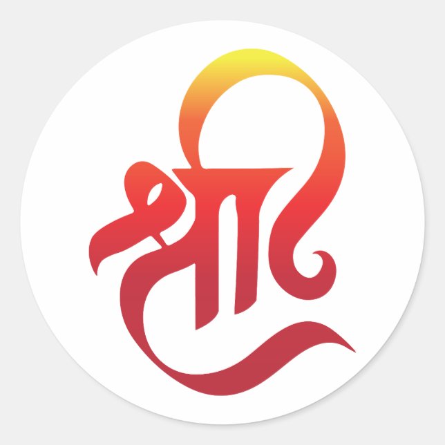 Sticker Rond Lettre Shree (Devant)
