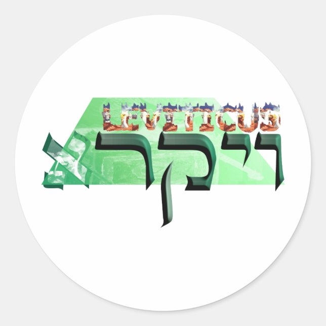 Sticker Rond Leviticus (Devant)