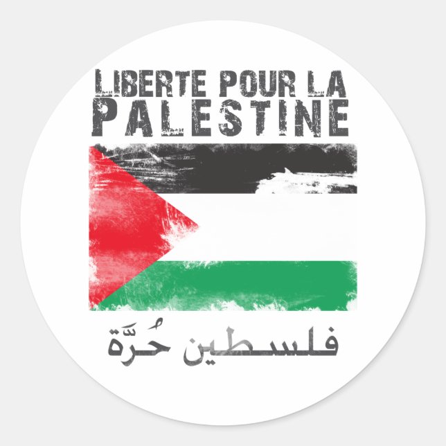 Sticker Rond Liberté pour la Palestine (film hurra) (Devant)