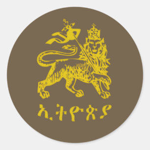 Sticker Rond Lion de Juda Haile Selassie I Jah Rastafari Lui