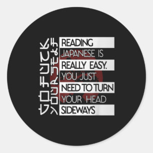Sticker Rond Lire le japonais est facile Tourner la tête de côt
